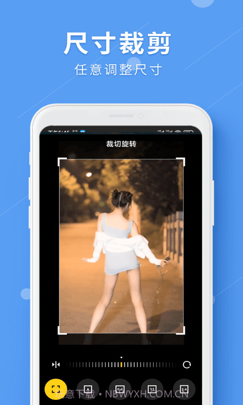 LuLu去水印截图4