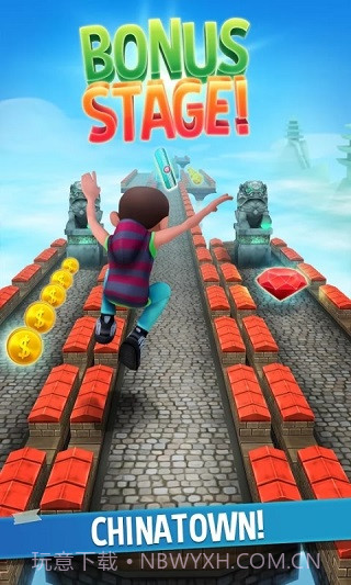 巴士跑酷v1.24.2截图2 巴士跑酷v1.24.2截图2
