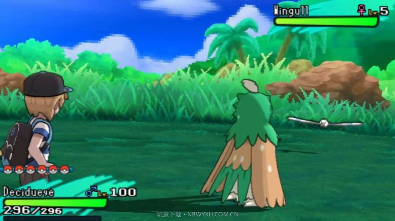 口袋妖怪究极日月模拟器截图2 口袋妖怪究极日月模拟器截图2