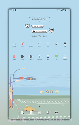 kwgt截图2 kwgt截图2