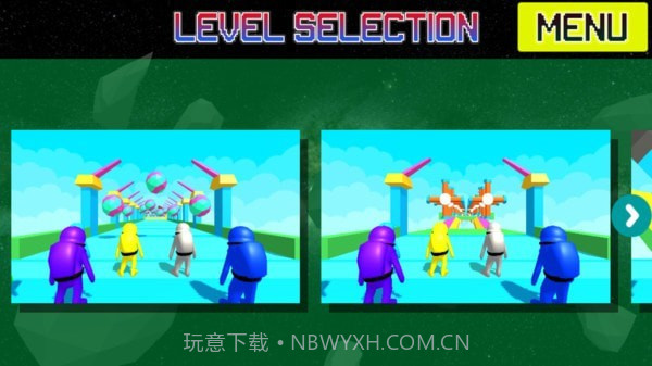 在我们之中快跑截图3 在我们之中快跑截图3