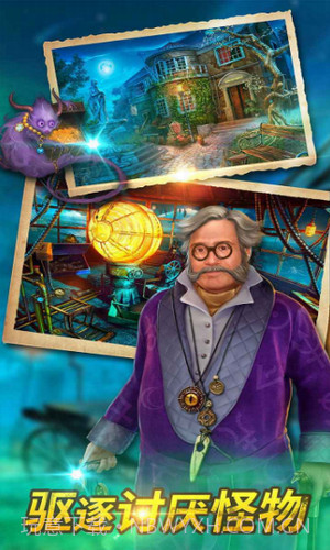 密室逃脱求生系列2极限密探截图1