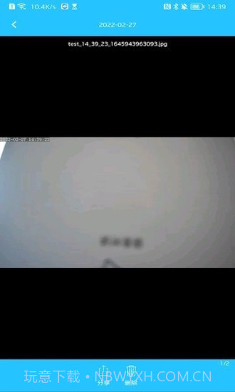 5Gcam截图3 5Gcam截图3