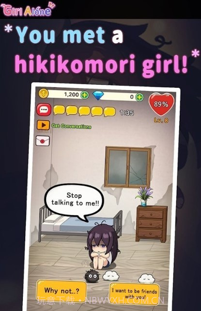 孤独的女孩截图1
