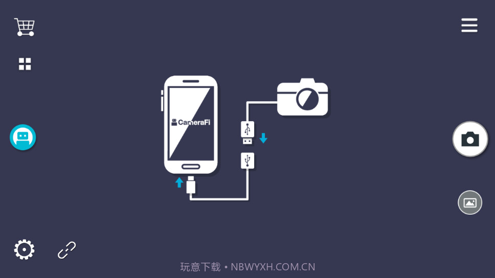 camerafi内窥镜截图3