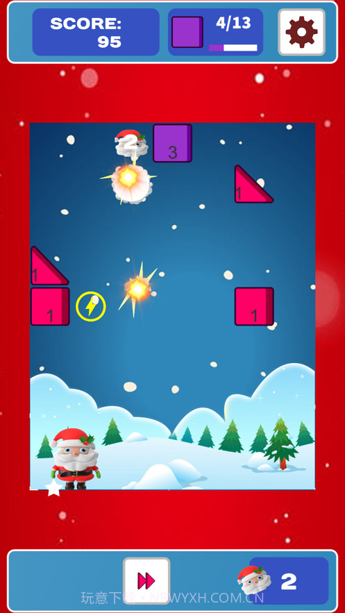 碎砖机圣诞老人截图3