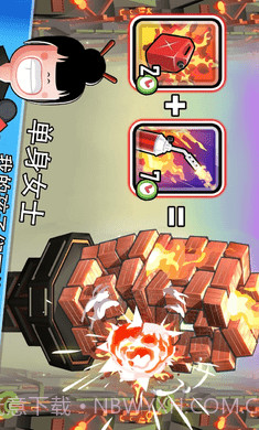 怪物山谷截图4 怪物山谷截图4