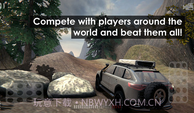 地球越野截图2 地球越野截图2