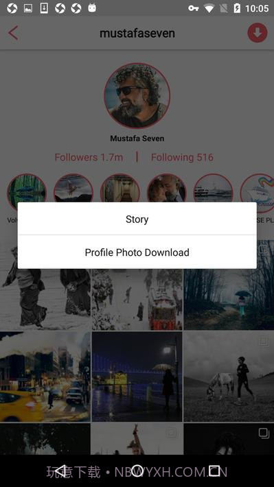 安装InsTake截图6