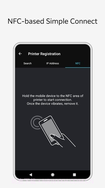 Print Utility安卓截图1