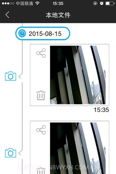 秒连截图1 秒连截图1