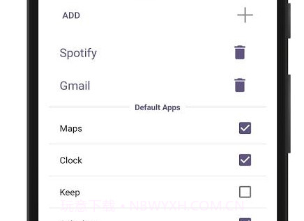 Flipd 防止分心截图3 Flipd 防止分心截图3