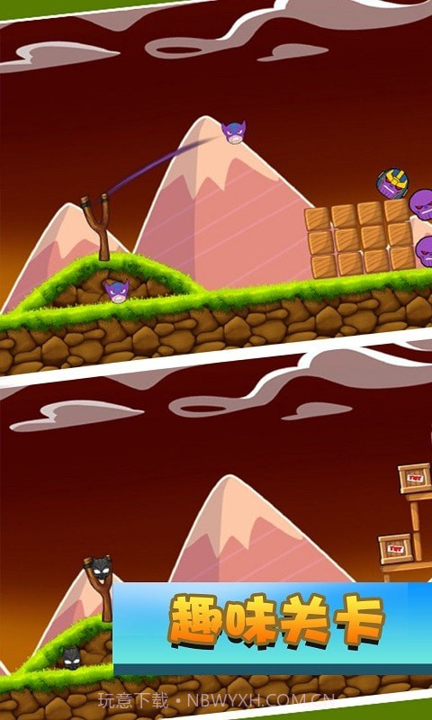 最强超人正义联盟截图3