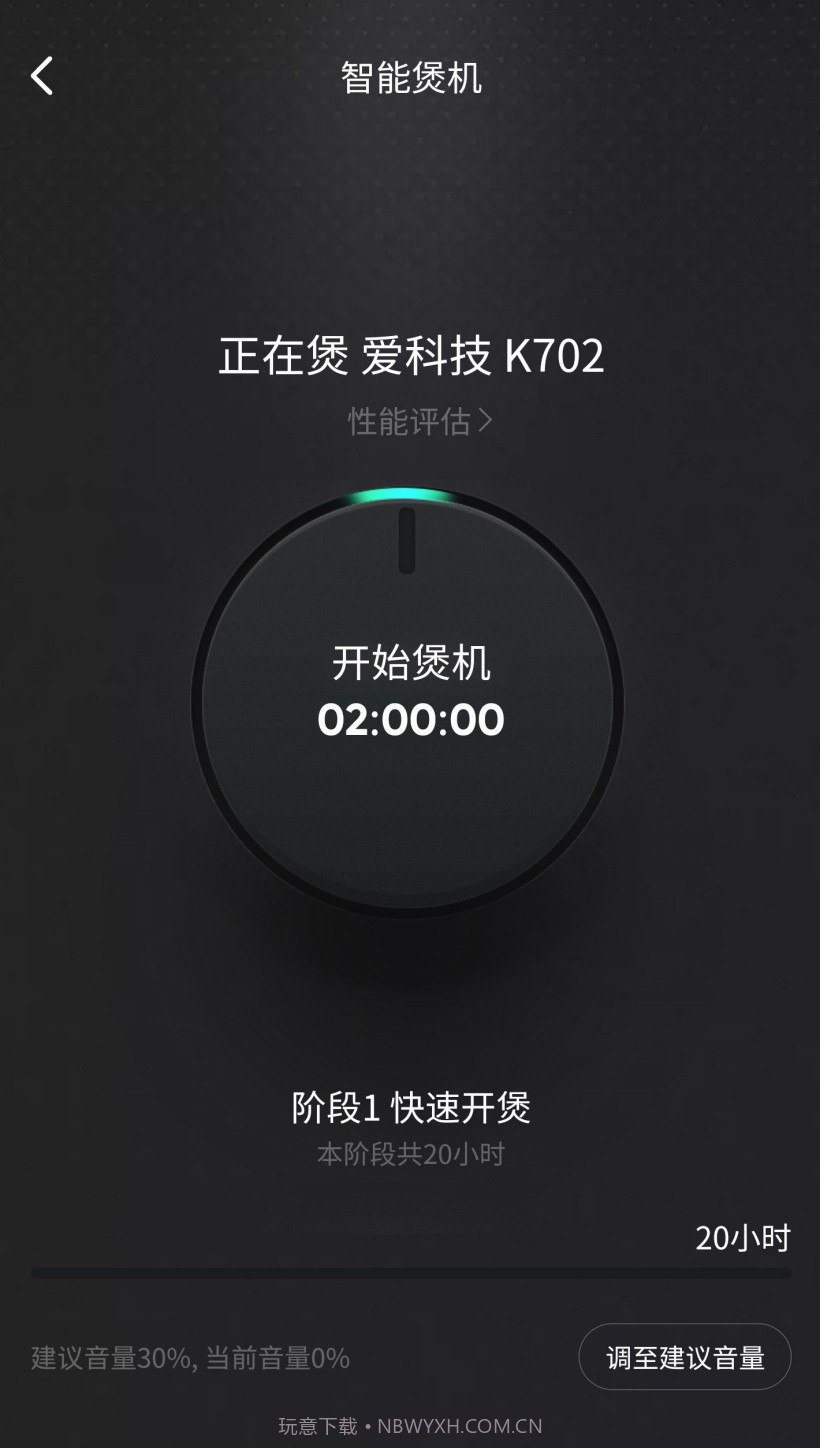 2022QQ音乐11.2.0免费手机版 v11.3.0.20截图1 2022QQ音乐11.2.0免费手机版 v11.3.0.20截图1