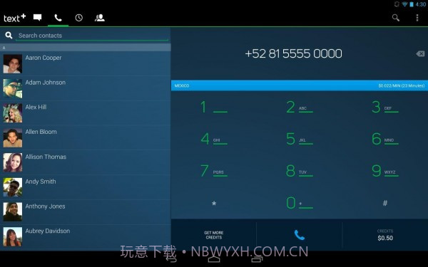 短信社区textPlus截图2 短信社区textPlus截图2