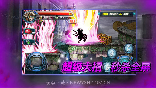 魂斗启示录截图5 魂斗启示录截图5