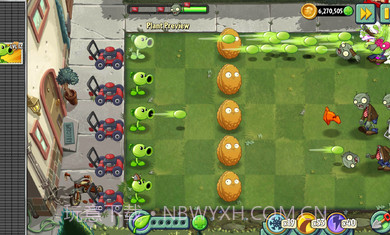 pvz2国际版7.9.1全植物满级截图3
