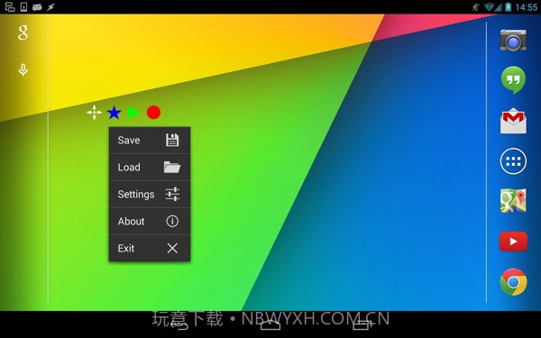 RepetiTouch Pro(按键录制)截图3