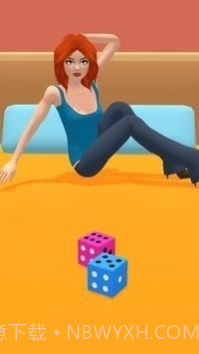 夫妻生活3D截图1