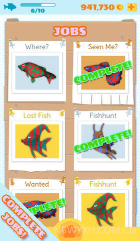 钓鱼之家截图5