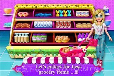 城市超市杂货店截图1 城市超市杂货店截图1