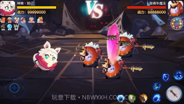 蛋国军团截图4 蛋国军团截图4