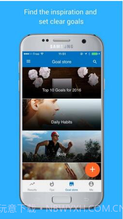 目标地图goalmap截图4 目标地图goalmap截图4