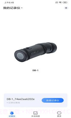 6帧探车机版截图4 6帧探车机版截图4