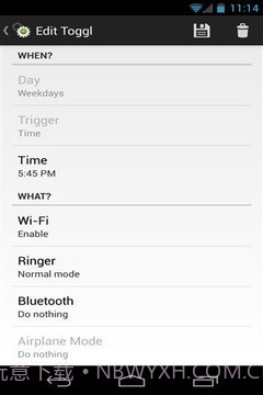 延长电池寿命截图2 延长电池寿命截图2