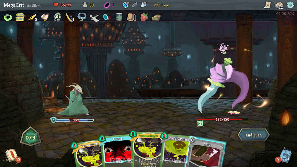 杀戮尖塔iOS版截图3