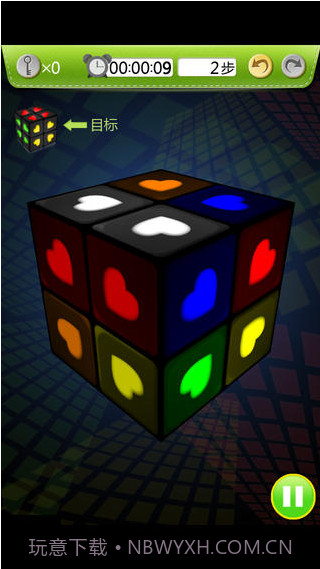 玩转魔方截图2 玩转魔方截图2