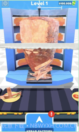 烤肉串工厂截图1