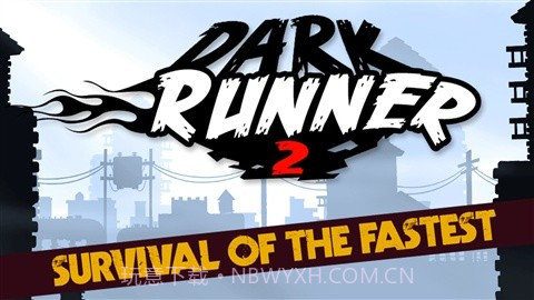 黑暗奔跑者2 Dark Runner2截图1