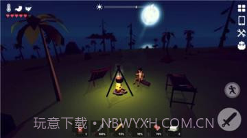 锈色记忆生存手游截图1 锈色记忆生存手游截图1