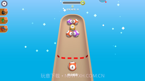 蹦蹦球截图1 蹦蹦球截图1