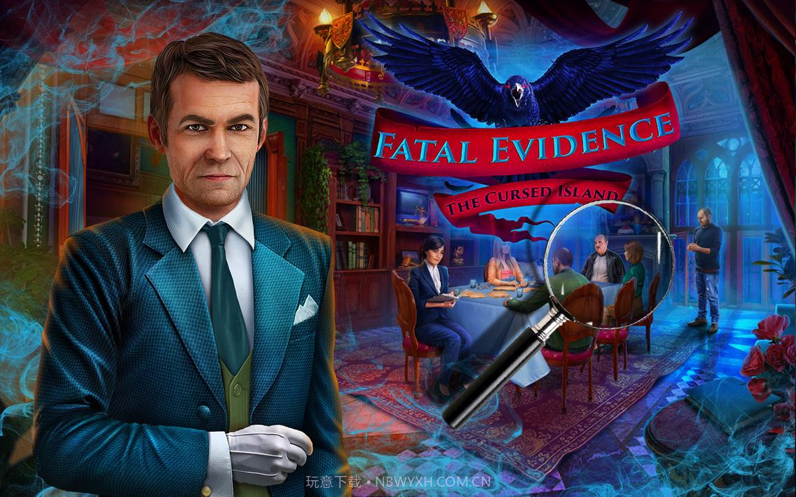 致命的证据:被诅咒的岛屿截图1 致命的证据:被诅咒的岛屿截图1