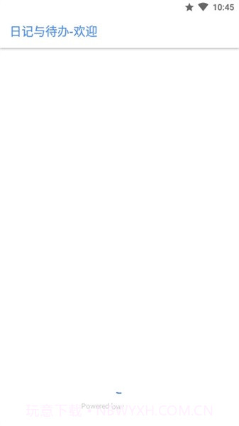 日记与待办截图3 日记与待办截图3