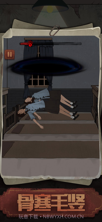 逃生校怨诡社截图2 逃生校怨诡社截图2