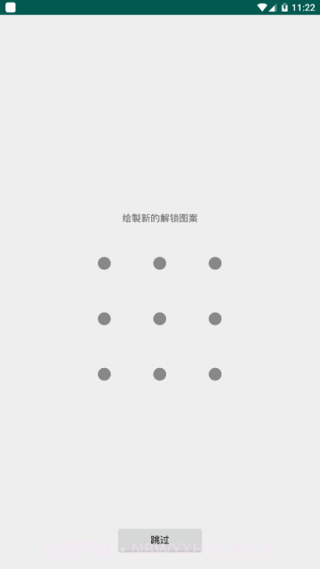 xm漫画app v1.9.00截图4 xm漫画app v1.9.00截图4