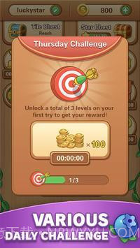 瓷砖冲突中文版截图3 瓷砖冲突中文版截图3