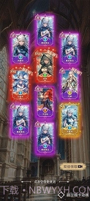 星座老婆模拟器截图5 星座老婆模拟器截图5