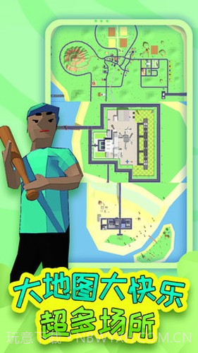 勇者大冒险免费版截图3