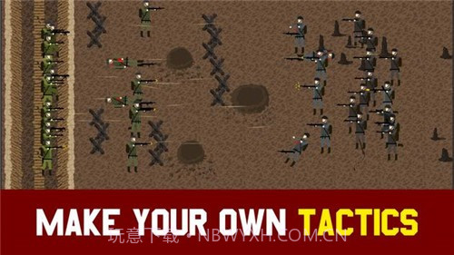 Trench Warfare 1917截图3