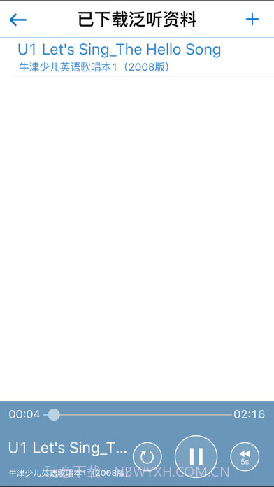 口语100截图1 口语100截图1