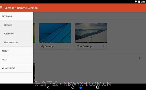 Microsoft rd client截图1 Microsoft rd client截图1