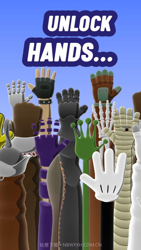 爬梯小王子截图3 爬梯小王子截图3