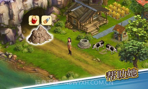 克朗代克大冒险截图3 克朗代克大冒险截图3