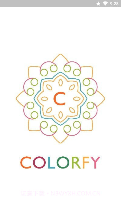 涂色书Colorfy截图4 涂色书Colorfy截图4