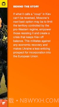 Al Jazeera截图4 Al Jazeera截图4