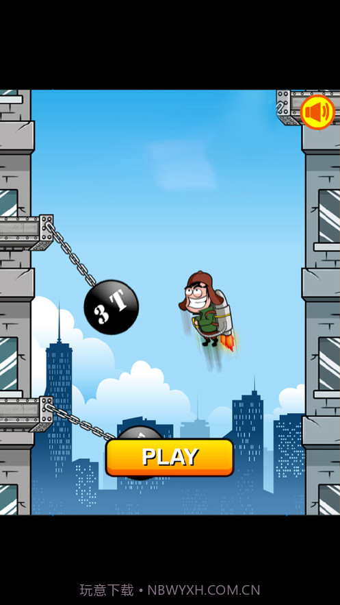 摇摆喷气背包截图1